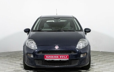 Fiat Punto III Punto Evo рестайлинг, 2012 год, 593 989 рублей, 1 фотография