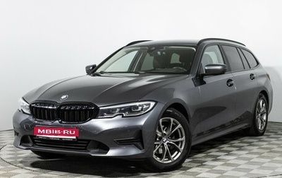 BMW 3 серия, 2020 год, 3 500 000 рублей, 1 фотография