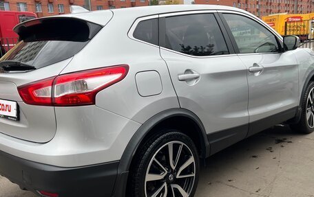 Nissan Qashqai, 2017 год, 1 640 000 рублей, 5 фотография
