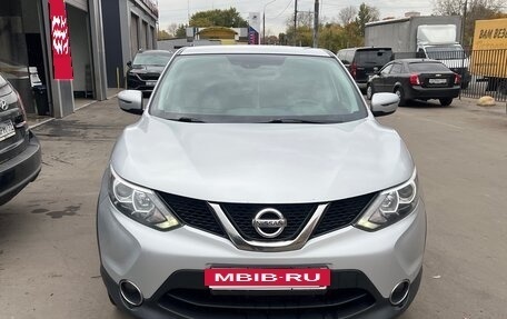 Nissan Qashqai, 2017 год, 1 640 000 рублей, 6 фотография