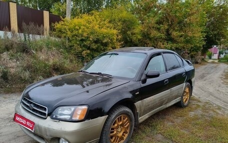 Subaru Outback III, 2002 год, 330 000 рублей, 4 фотография