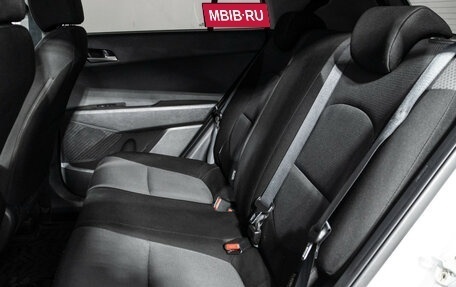 Hyundai Creta I рестайлинг, 2017 год, 1 649 700 рублей, 10 фотография