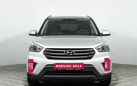 Hyundai Creta I рестайлинг, 2017 год, 1 649 700 рублей, 2 фотография