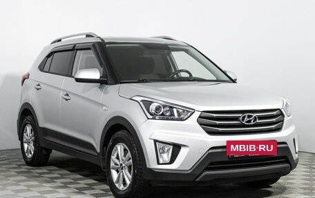Hyundai Creta I рестайлинг, 2017 год, 1 649 700 рублей, 3 фотография