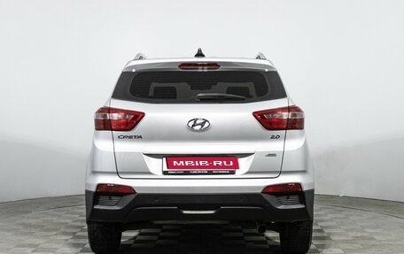 Hyundai Creta I рестайлинг, 2017 год, 1 649 700 рублей, 6 фотография