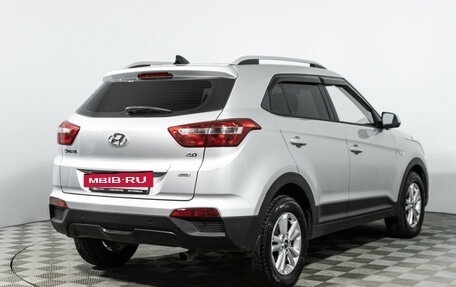 Hyundai Creta I рестайлинг, 2017 год, 1 649 700 рублей, 5 фотография