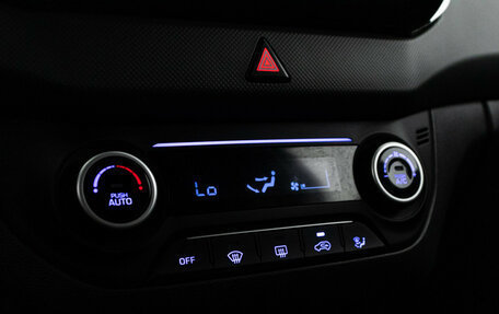 Hyundai Creta I рестайлинг, 2017 год, 1 649 700 рублей, 15 фотография