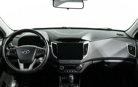 Hyundai Creta I рестайлинг, 2017 год, 1 649 700 рублей, 13 фотография