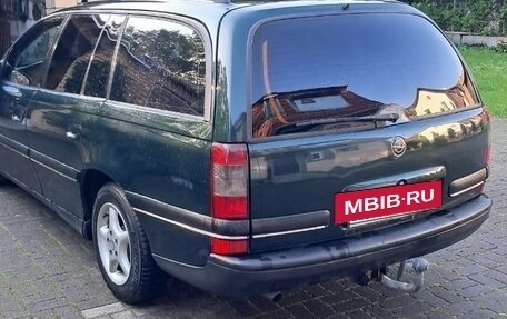 Opel Omega B, 1995 год, 400 000 рублей, 5 фотография