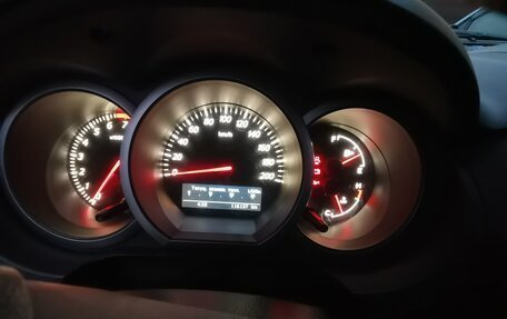 Suzuki Grand Vitara, 2012 год, 1 499 000 рублей, 15 фотография