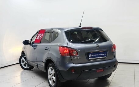 Nissan Qashqai, 2008 год, 798 000 рублей, 2 фотография