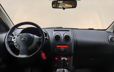 Nissan Qashqai, 2008 год, 798 000 рублей, 10 фотография