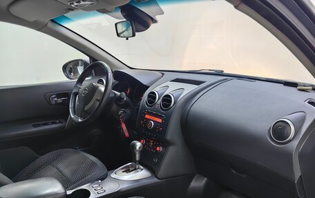 Nissan Qashqai, 2008 год, 798 000 рублей, 11 фотография