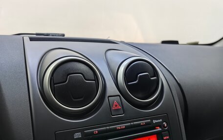 Nissan Qashqai, 2008 год, 798 000 рублей, 12 фотография