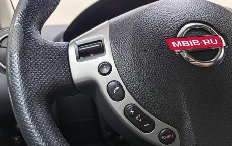 Nissan Qashqai, 2008 год, 798 000 рублей, 17 фотография