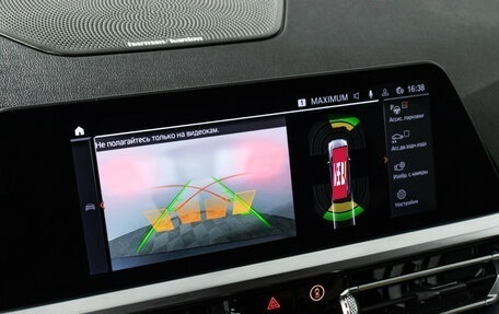 BMW 3 серия, 2020 год, 3 500 000 рублей, 17 фотография