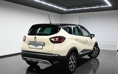 Renault Kaptur I рестайлинг, 2020 год, 1 695 000 рублей, 2 фотография