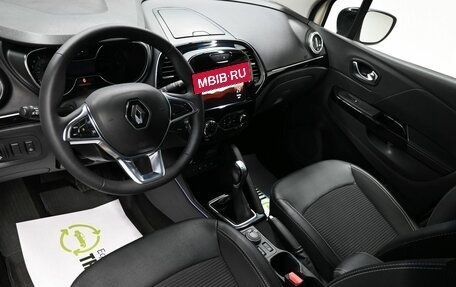 Renault Kaptur I рестайлинг, 2020 год, 1 695 000 рублей, 9 фотография