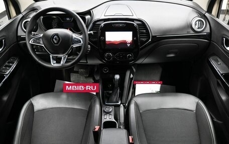 Renault Kaptur I рестайлинг, 2020 год, 1 695 000 рублей, 11 фотография