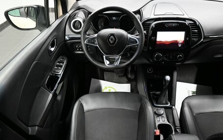 Renault Kaptur I рестайлинг, 2020 год, 1 695 000 рублей, 12 фотография