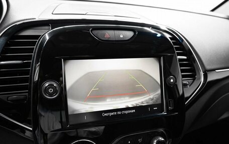 Renault Kaptur I рестайлинг, 2020 год, 1 695 000 рублей, 16 фотография