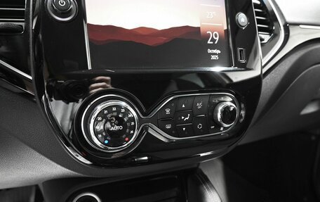 Renault Kaptur I рестайлинг, 2020 год, 1 695 000 рублей, 17 фотография