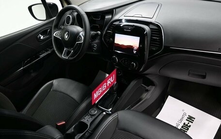 Renault Kaptur I рестайлинг, 2020 год, 1 695 000 рублей, 14 фотография