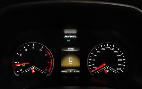 Haval F7 I, 2021 год, 1 648 000 рублей, 10 фотография