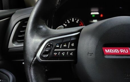 Haval F7 I, 2021 год, 1 648 000 рублей, 17 фотография