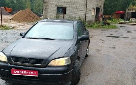 Opel Astra G, 2000 год, 95 000 рублей, 1 фотография