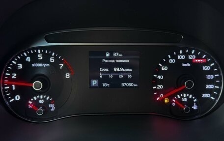 KIA Soul III, 2021 год, 2 199 000 рублей, 16 фотография