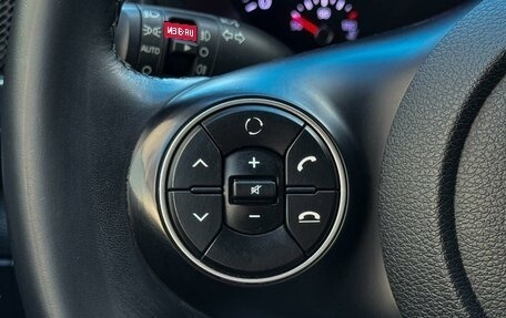 KIA Soul III, 2021 год, 2 199 000 рублей, 14 фотография