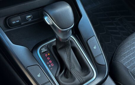 KIA Soul III, 2021 год, 2 199 000 рублей, 23 фотография