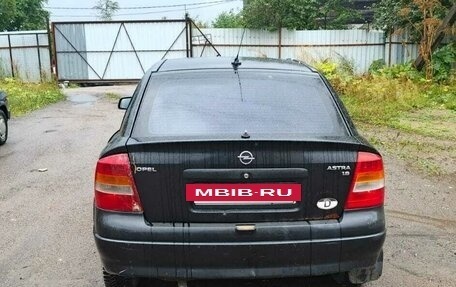 Opel Astra G, 2000 год, 95 000 рублей, 9 фотография