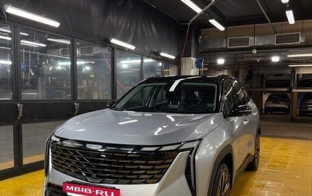Geely Atlas, 2024 год, 2 850 000 рублей, 7 фотография