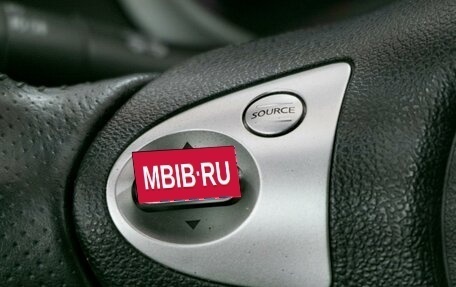 Nissan Juke II, 2012 год, 890 000 рублей, 17 фотография