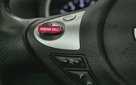 Nissan Juke II, 2012 год, 890 000 рублей, 16 фотография