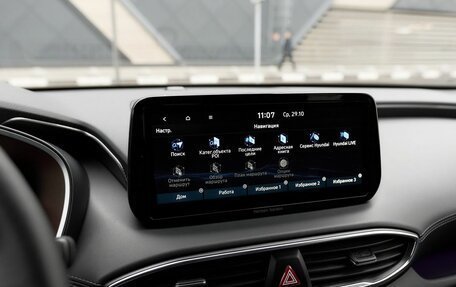 Hyundai Santa Fe IV, 2021 год, 3 278 000 рублей, 7 фотография