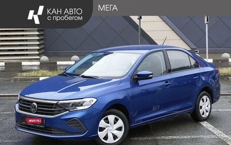 Volkswagen Polo VI (EU Market), 2021 год, 1 580 000 рублей, 1 фотография