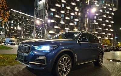 BMW X5, 2020 год, 6 120 000 рублей, 1 фотография