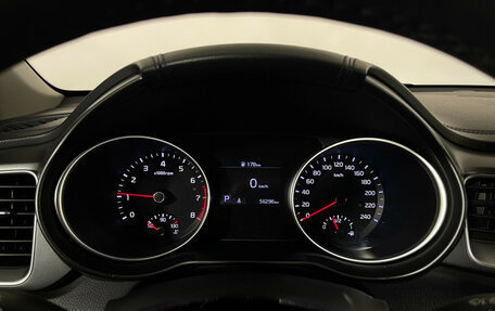 KIA cee'd III, 2019 год, 1 777 000 рублей, 11 фотография