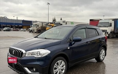 Suzuki SX4 II рестайлинг, 2017 год, 1 420 000 рублей, 1 фотография
