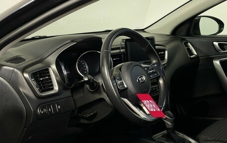 KIA cee'd III, 2019 год, 1 777 000 рублей, 13 фотография