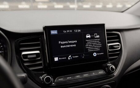 Hyundai Solaris II рестайлинг, 2021 год, 1 487 000 рублей, 7 фотография