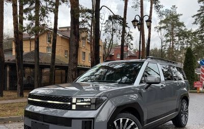 Hyundai Santa Fe IV, 2025 год, 5 650 000 рублей, 1 фотография