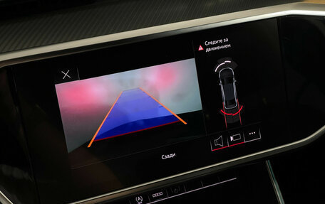 Audi A6, 2021 год, 4 777 000 рублей, 17 фотография