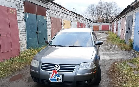 Volkswagen Passat B5+ рестайлинг, 2003 год, 599 000 рублей, 1 фотография
