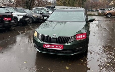 Skoda Octavia, 2020 год, 1 650 000 рублей, 1 фотография