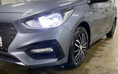Hyundai Solaris II рестайлинг, 2018 год, 1 150 000 рублей, 1 фотография