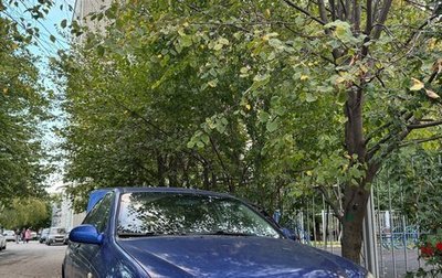 KIA Cerato I, 2007 год, 360 000 рублей, 1 фотография